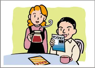 できるだけ家族全員に読ませたいチラシは土日に配布しましょう。特に平日の新聞折込は、多くの場合主婦の方以外は見ていません。